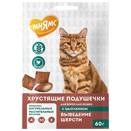 Мнямс Хрустящие подушечки 