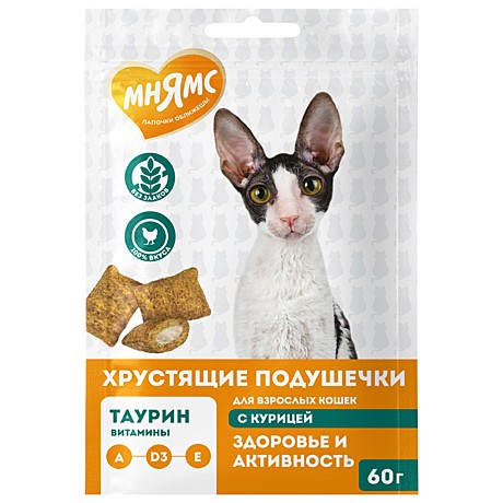 Мнямс Хрустящие подушечки 