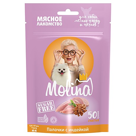 Molina Лакомство для собак мелких пород и щенков 