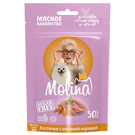 Molina Лакомство для собак мелких пород и щенков Косточки с вяленой курицей 50г