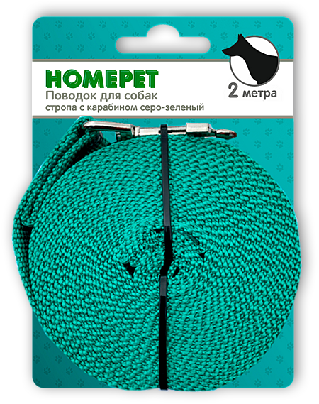 Homepet Поводок брезентовый для собак с карабином серо-зеленый 2м 25мм