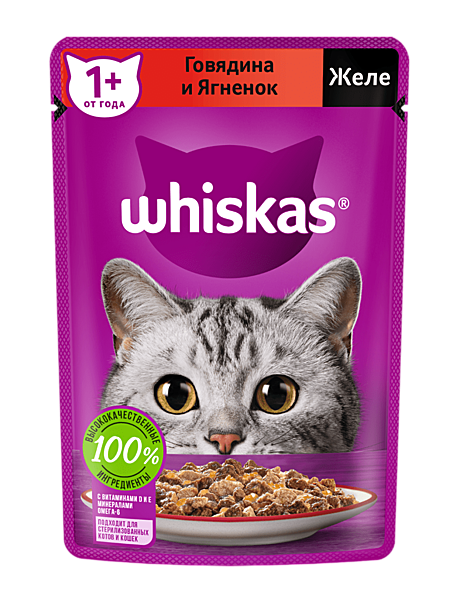 Whiskas Пауч для взрослых кошек Желе с говядиной и ягненком 75г