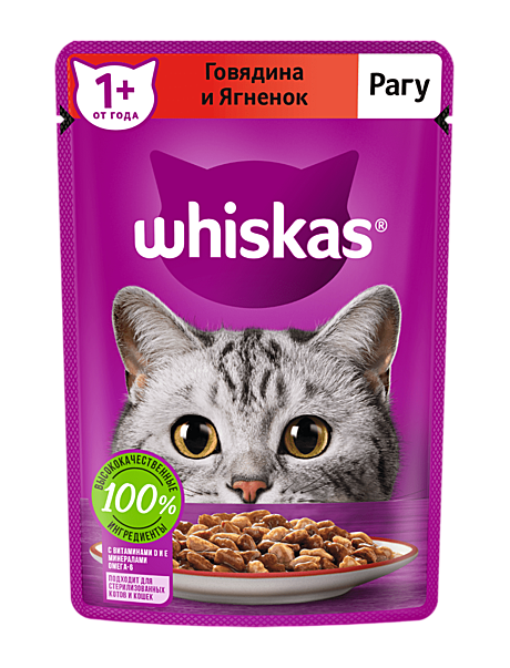 Whiskas Пауч для взрослых кошек Рагу с говядиной и ягненком 75г