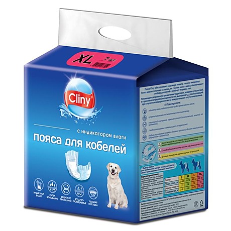 Cliny Пояса для кобелей XL 7шт