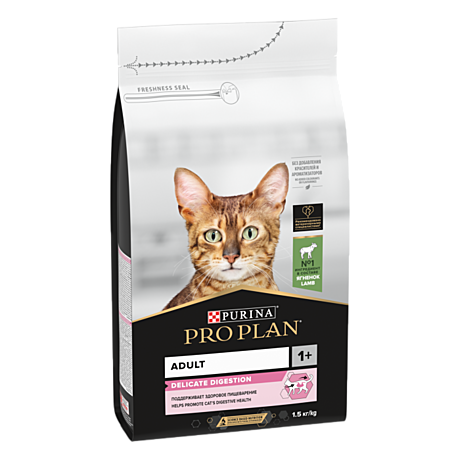Pro Plan Adult Delicate Корм для кошек с чувствительным пищеварением, с ягнёнком 1,5кг
