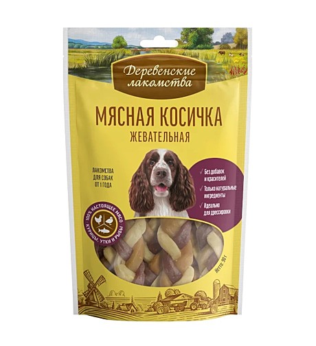 Деревенские лакомства для собак Мясная косичка жевательная 90г
