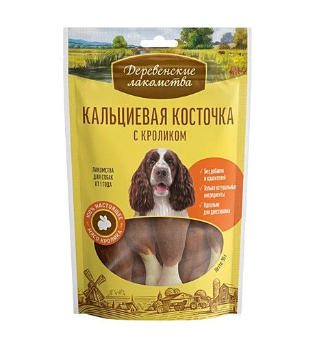 Деревенские лакомства для собак Кальциевая косточка с кроликом 90г