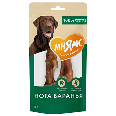 Мнямс Лакомство для собак Нога баранья 180г