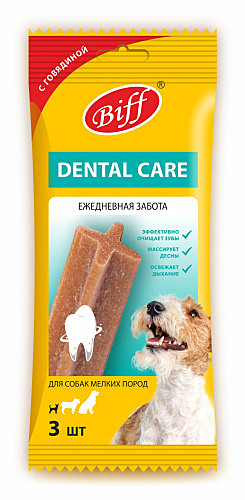 ТитБит Biff Dental Care Жевательный снек для собак мелких пород, с говядиной 45г