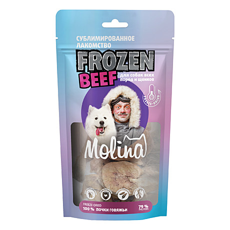 Molina Frozen Beef Сублимированное лакомство для собак и щенков Почки говяжьи 60г