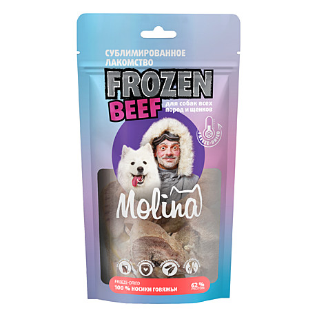 Molina Frozen Beef Сублимированное лакомство для собак и щенков Носики говяжьи 55г
