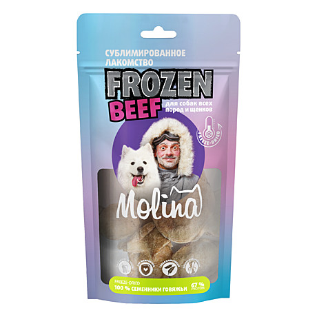 Molina Frozen Beef Сублимированное лакомство для собак и щенков Семенники говяжьи 43г