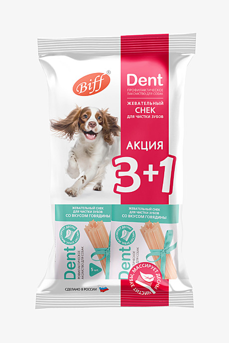 ТитБит Акция 3+1 Лакомство для мелких собак Жевательный снек DENT со вкусом говядины 35г