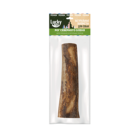 Lucky bits Лакомство для собак, Рог северного оленя ,размер L 150-200г