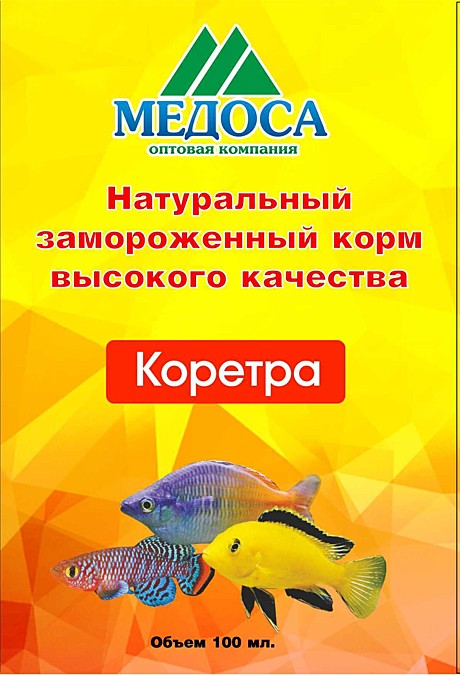 Медоса Коретра в блистере 100мл