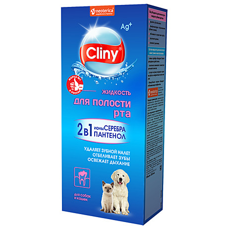 Cliny Жидкость для полости рта для собак и кошек 300мл