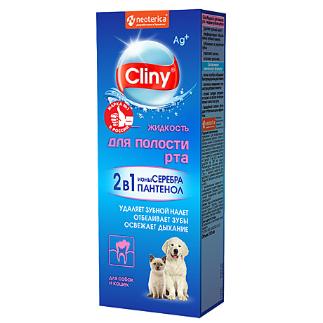 Cliny Жидкость для полости рта для собак и кошек 100мл