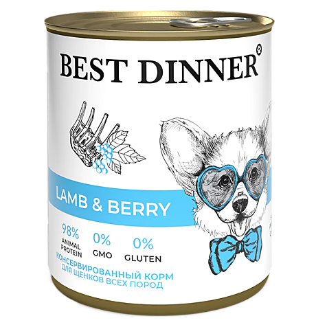 Best Dinner Консервы для щенков и собак всех пород, Ягнёнок с ягодами 850г