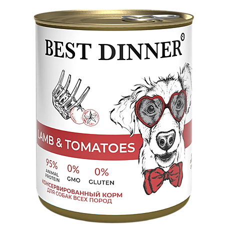 Best Dinner Консервы для щенков и собак всех пород, Ягнёнок с томатами 850г
