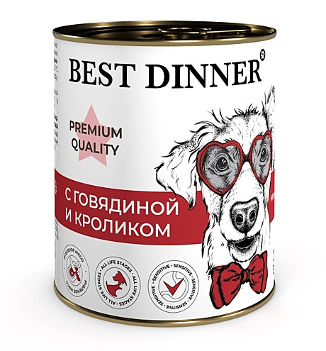 Best Dinner Меню №3 Консервы для собак, с Говядиной и кроликом 340г