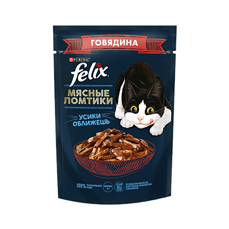 Felix пауч для кошек Мясные ломтики с Говядиной в соусе 75г