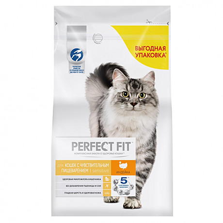 Perfect Fit Sensitive Корм для кошек с чувствительным пищеварением, с индейкой 2,5кг