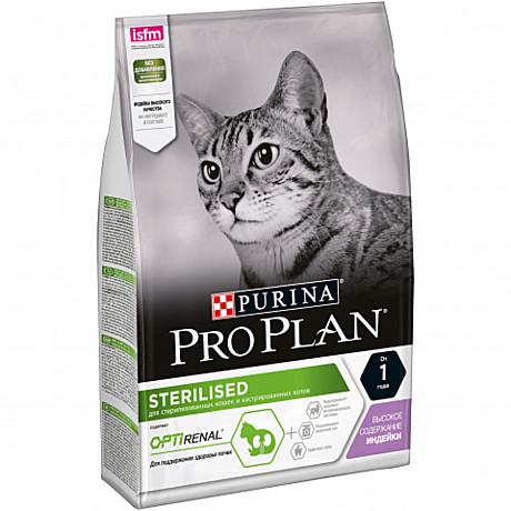 Pro Plan Sterilised Корм для стерилизованных кошек, с индейкой 3кг