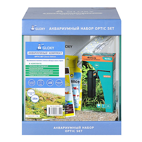 GLOXY Аквариум Optic Set Classic Edition с оборудованием 18л