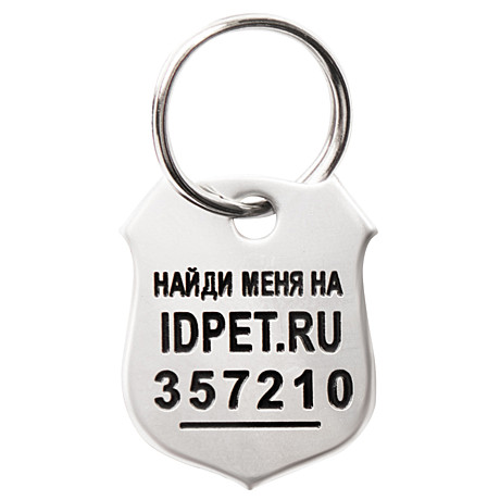 IDPET Номерной жетон-адресник для собак и кошек