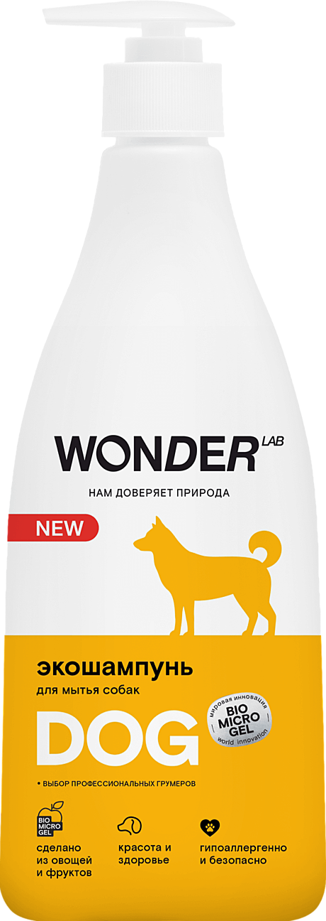 Wonder Lab Экошампунь для мытья собак 550мл