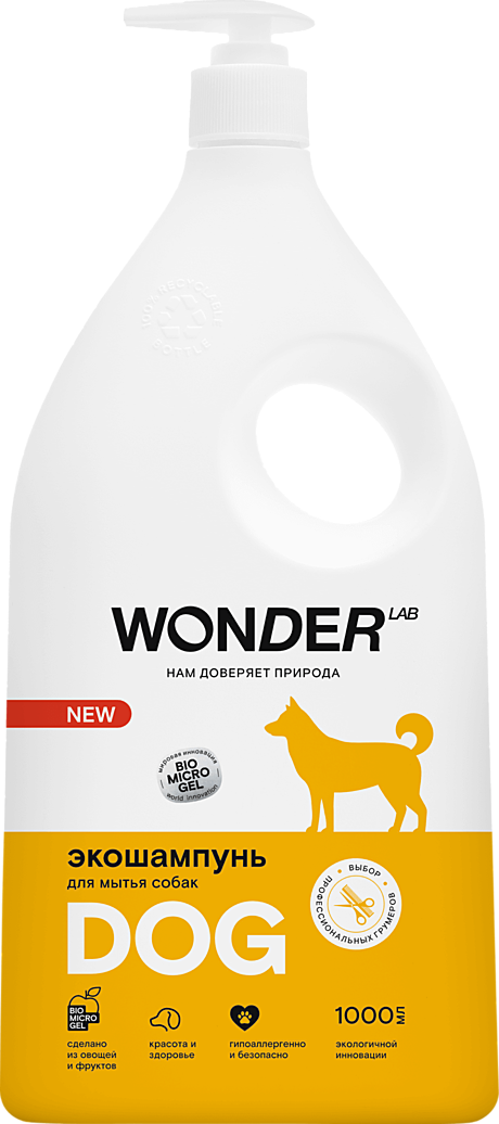 Wonder Lab Экошампунь для мытья собак 1л