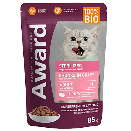 AWARD Sterilized Влажный корм для взрослых стерилизованных кошек, кусочки в соусе с индейкой 85г