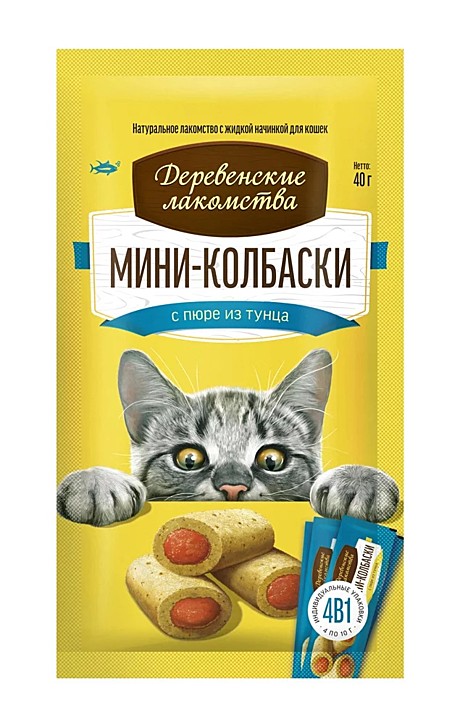 Деревенские лакомства для кошек Мини-колбаски с пюре из тунца 40г