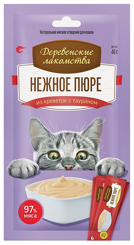 Деревенские лакомства для кошек Нежное пюре из креветок с таурином 40г