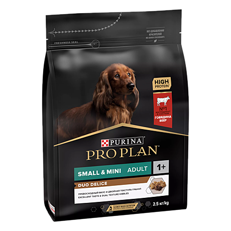 Pro Plan Small&Mini Adult Дуо Делис Корм для собак мелких пород, с говядиной 2,5кг