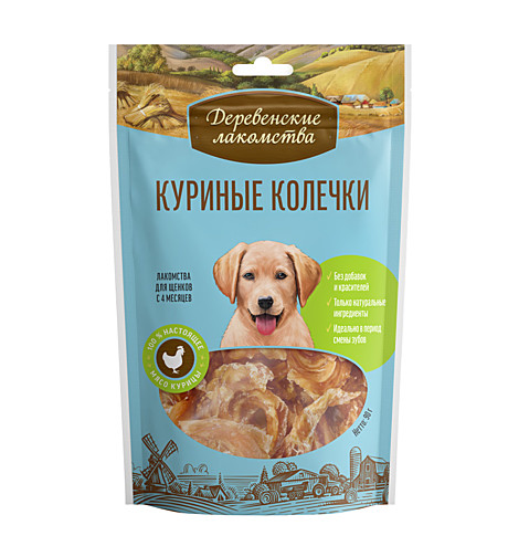 Деревенские лакомства для щенков Куриные колечки 90г