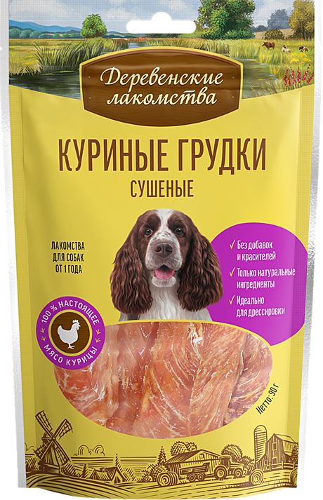 Деревенские лакомства для собак Куриные грудки сушеные 90г