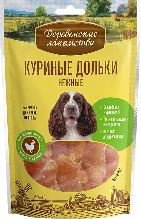 Деревенские лакомства для собак Куриные дольки нежные 90г