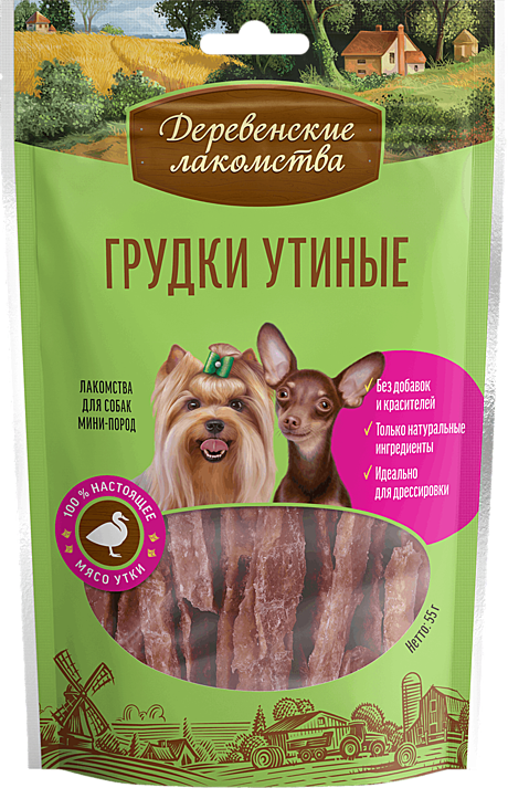 Деревенские лакомства для собак мини-пород Грудки утиные 55г