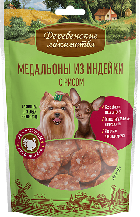 Деревенские лакомства для собак мини-пород Медальоны из индейки с рисом 55г