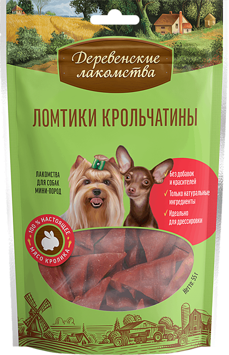 Деревенские лакомства для собак мини-пород Ломтики крольчатины 55г