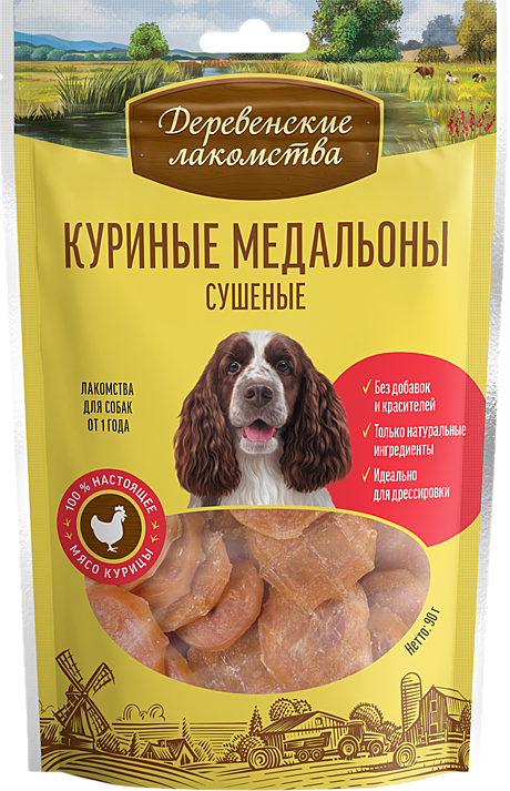 Деревенские лакомства для собак Куриные медальоны сушеные 90г