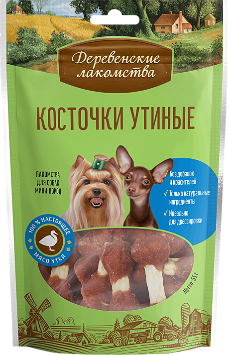 Деревенские лакомства для собак мини-пород Косточки утиные 55г