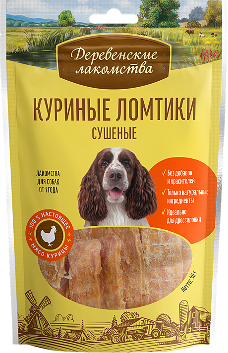 Деревенские лакомства для собак Куриные ломтики сушеные 90г