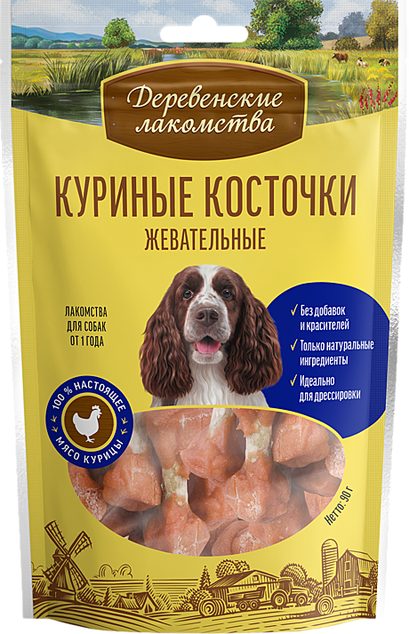 Деревенские лакомства для собак Куриные косточки жевательные 90г