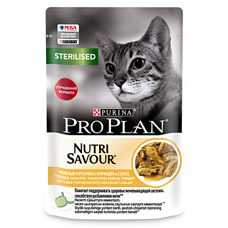 Pro Plan NutriSavour Sterilised Пауч для стерилизованных кошек, с курицей в соусе 85г