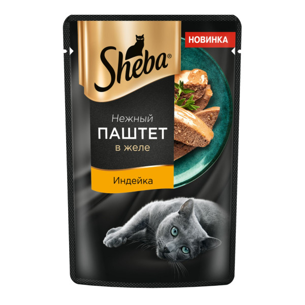 Изображение товара