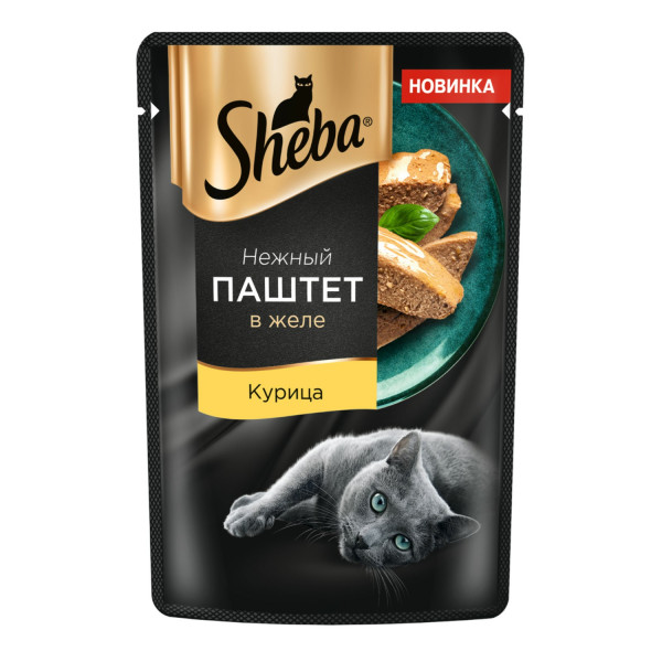 Изображение товара