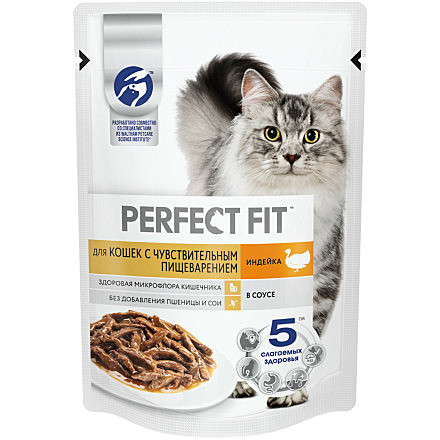 Perfect Fit пауч для кошек с чувствительным пищеварением, индейка 75г