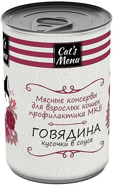 Cat's Menu консервы для кошек,профилактика МКБ, говядина в соусе 340г